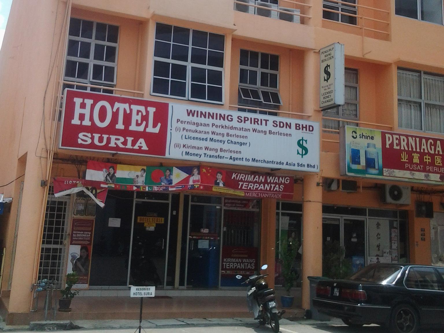 Hotel Suria Πορτ Ντίξον Εξωτερικό φωτογραφία