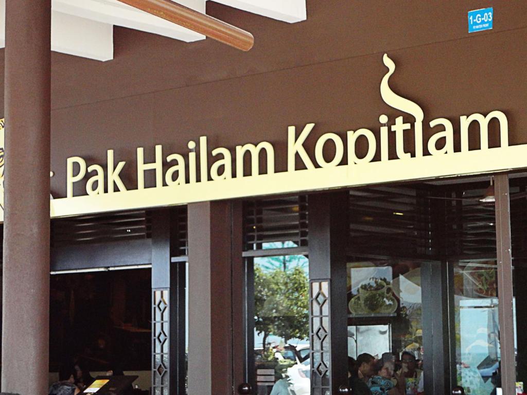 Hotel Suria Πορτ Ντίξον Εξωτερικό φωτογραφία